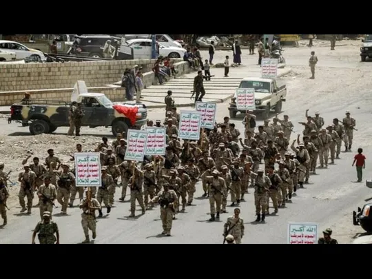 Yemeni unrest