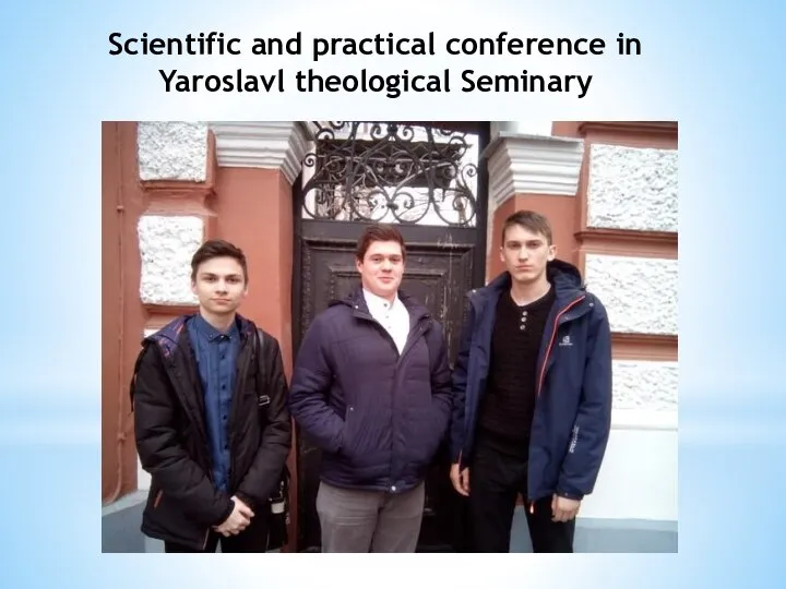 Scientific and practical conference in Yaroslavl theological Seminary