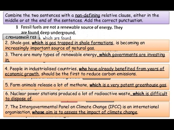 Combine the two sentences with a non-defining relative clause, either in the