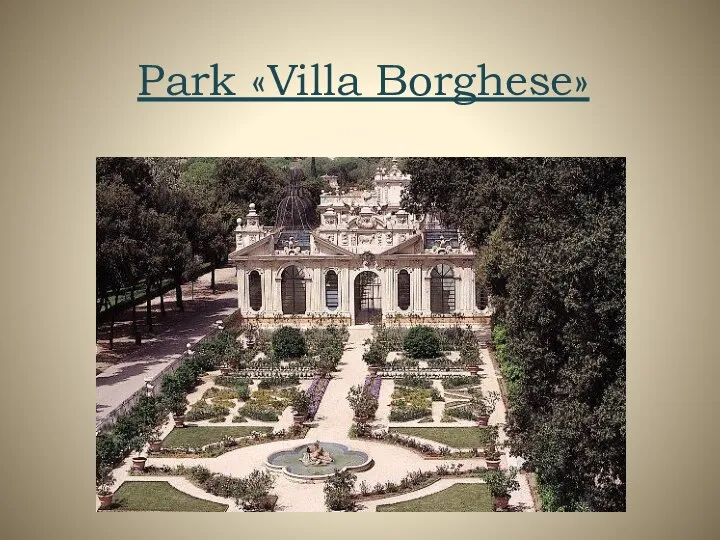 Park «Villa Borghese»