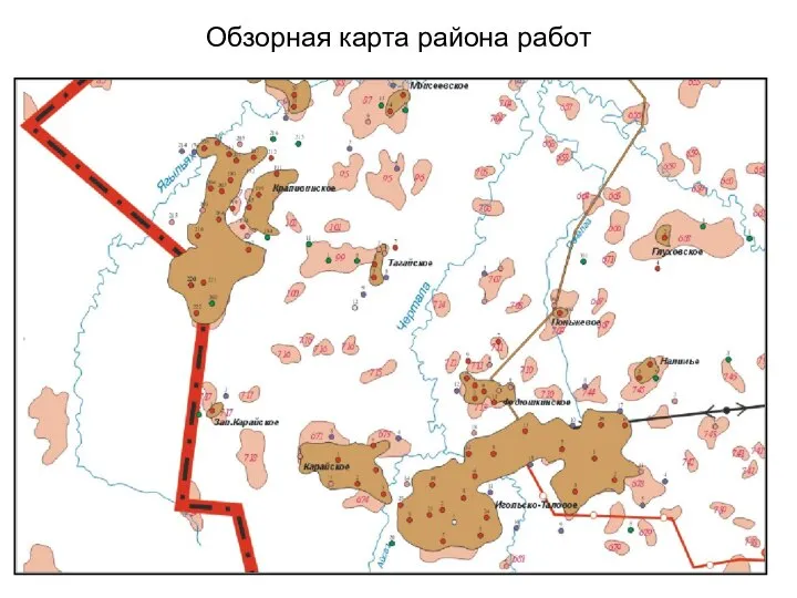 Обзорная карта района работ