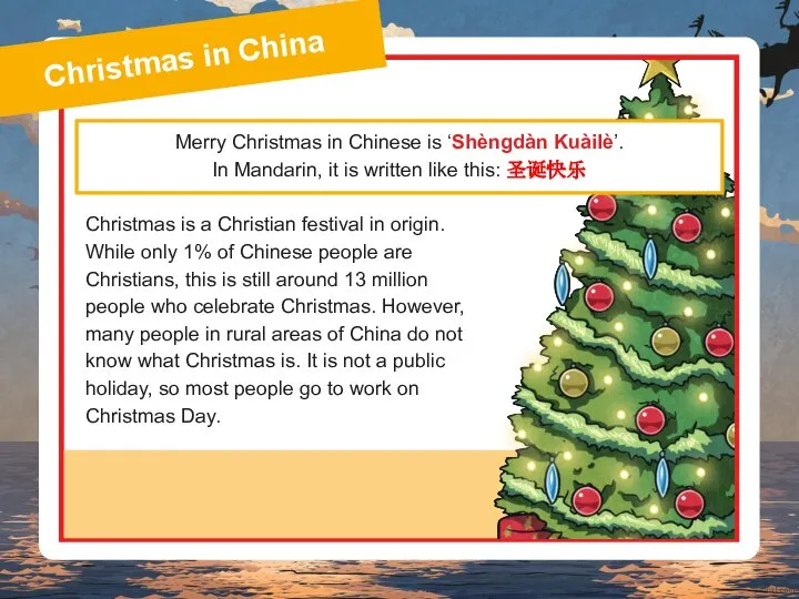 Christmas in China Christmas is a Christian festival in origin. While only