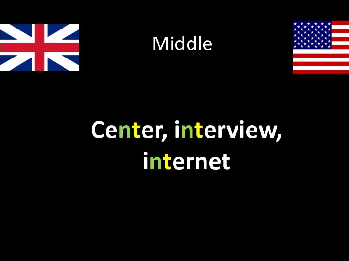 Center, interview, internet Middle