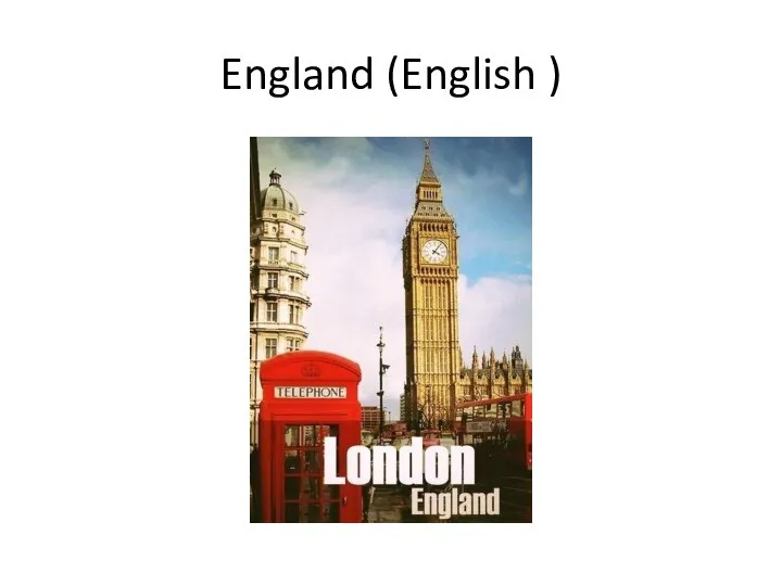 England (English )