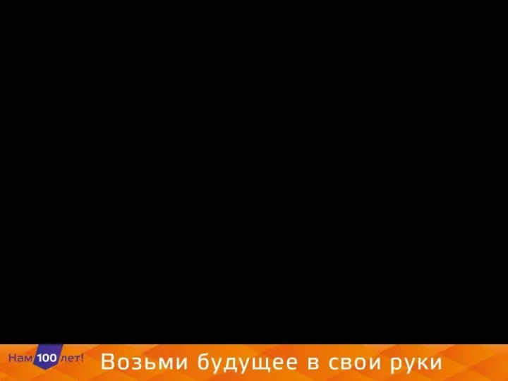 Пример Постановка задачи. Пусть предприятие располагает запасами сырья трех видов – цемент,