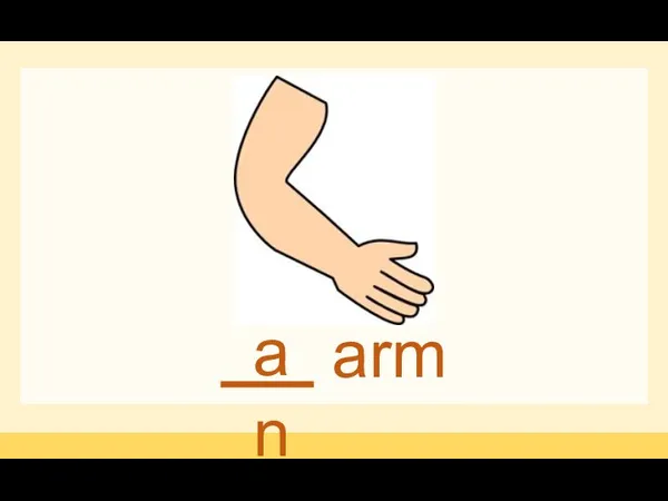 arm an