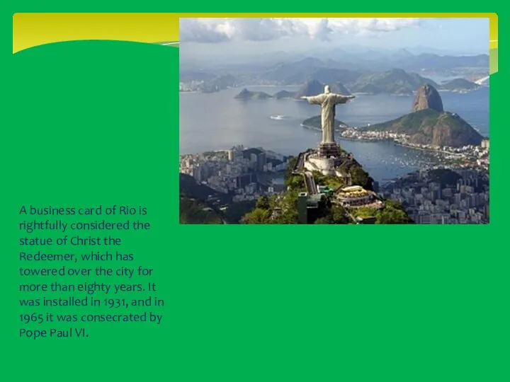A business card of Rio is rightfully considered the statue of Christ