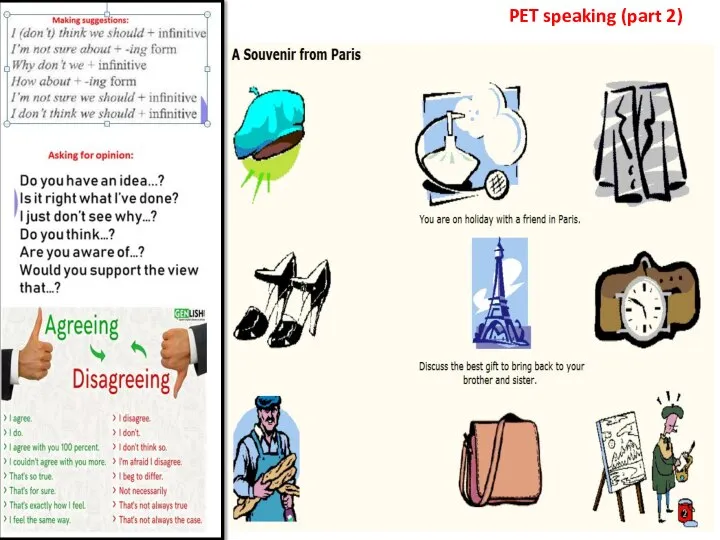 PET speaking (part 2)