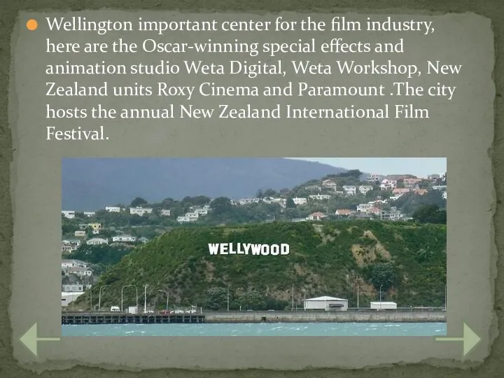Wellington important center for the film industry, here are the Oscar-winning special