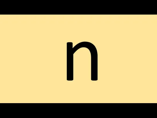 n