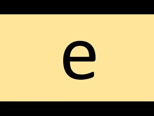 e