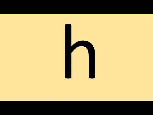 h