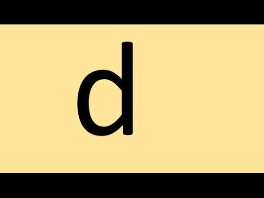 d m