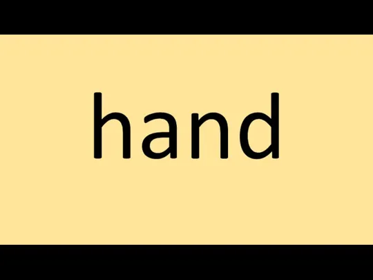 hand