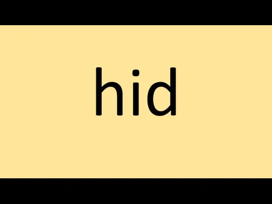 hid