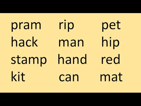 pram rip pet hack man hip stamp hand red kit can mat