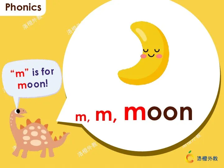 Phonics moon m, m,