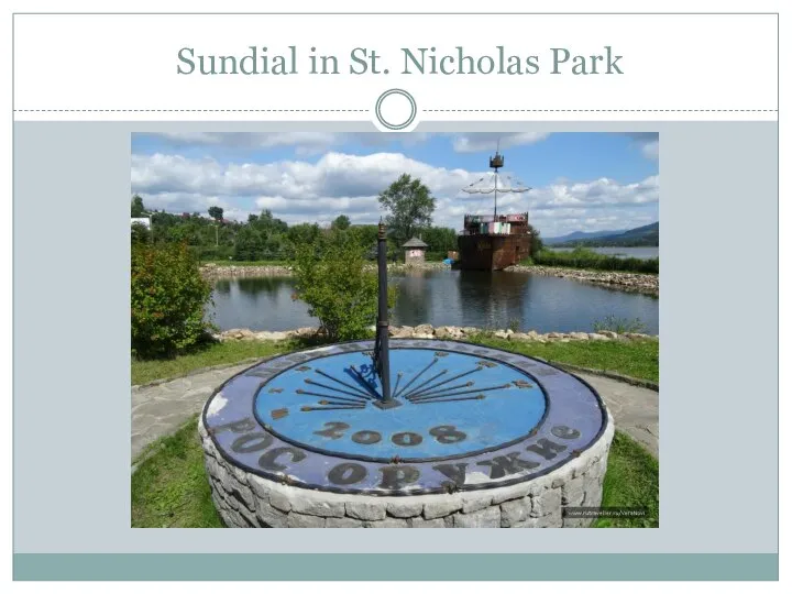 Sundial in St. Nicholas Park