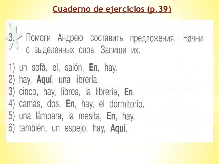 Cuaderno de ejercicios (p.39)