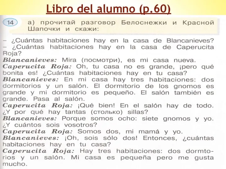 Libro del alumno (p.60)