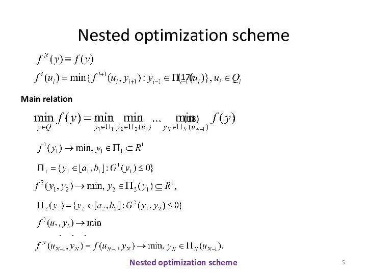 Nested optimization scheme Nested optimization scheme