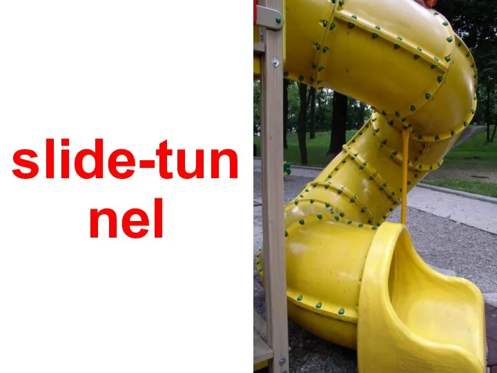 slide-tunnel