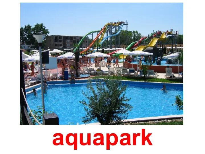 aquapark