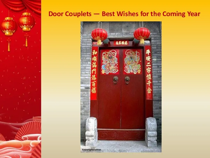 Door Couplets — Best Wishes for the Coming Year