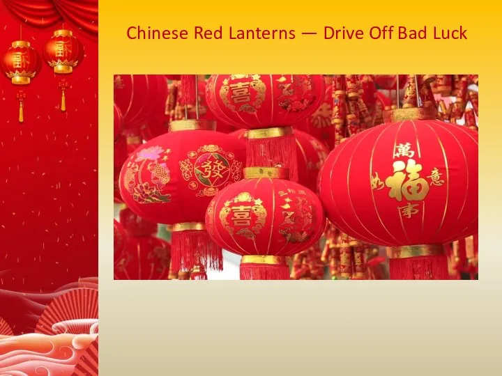 Chinese Red Lanterns — Drive Off Bad Luck
