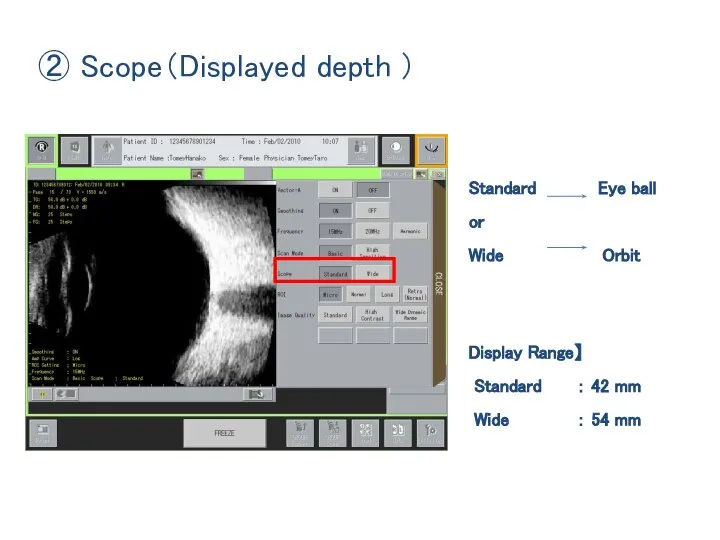 Standard Eye ball or Wide Orbit Display Range】 Standard ： 42 mm