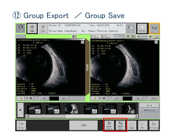 ⑫ Group Export ／ Group Save