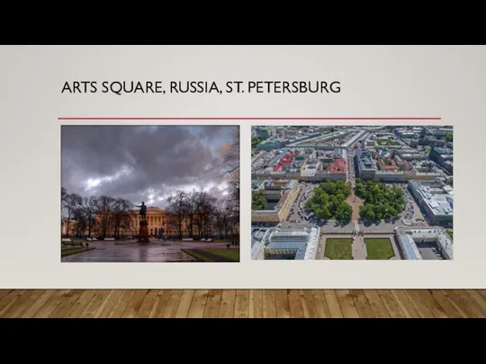 ARTS SQUARE, RUSSIA, ST. PETERSBURG