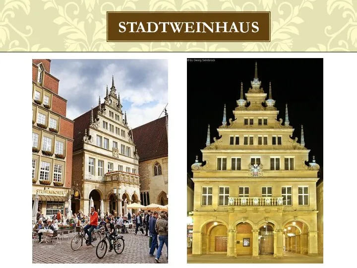 STADTWEINHAUS