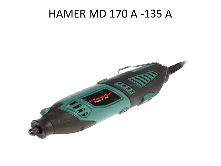 HAMER MD 170 A -135 A