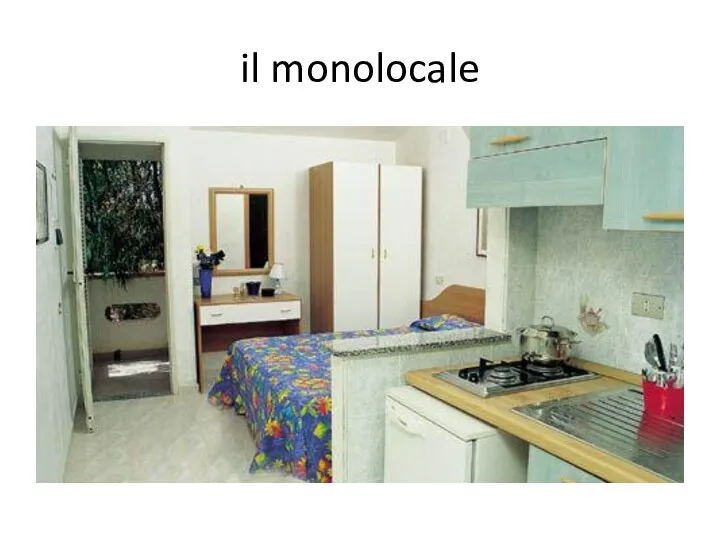 il monolocale