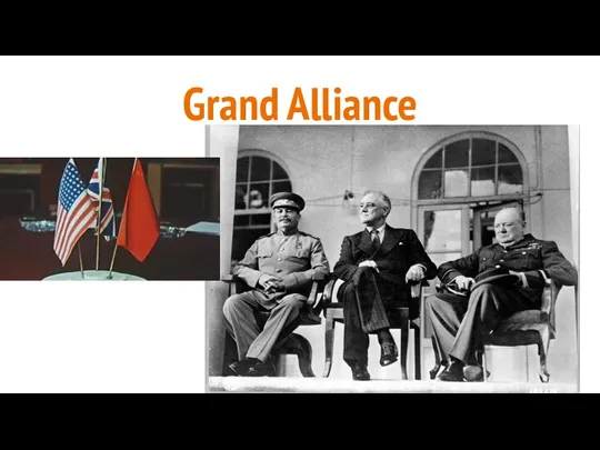 Grand Alliance