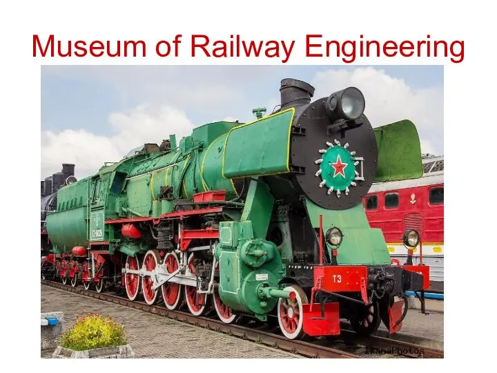 Museum of Railway Engineering