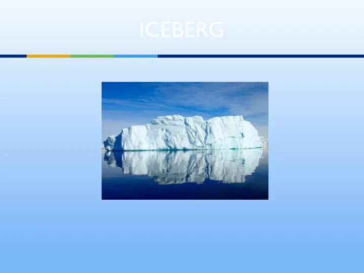 ICEBERG