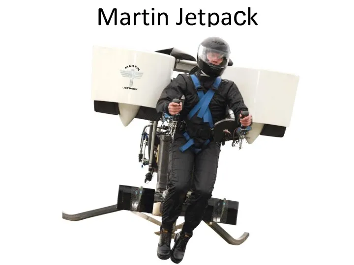 Martin Jetpaсk