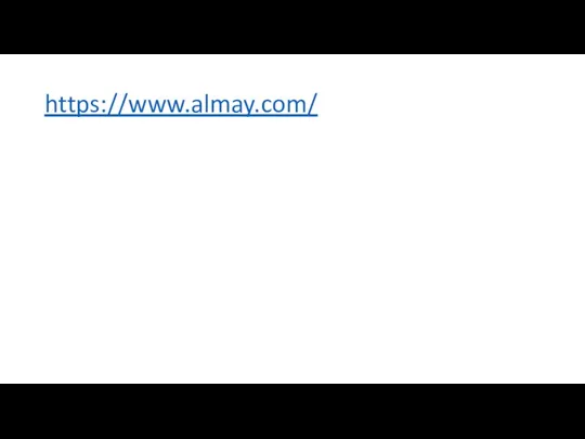 https://www.almay.com/