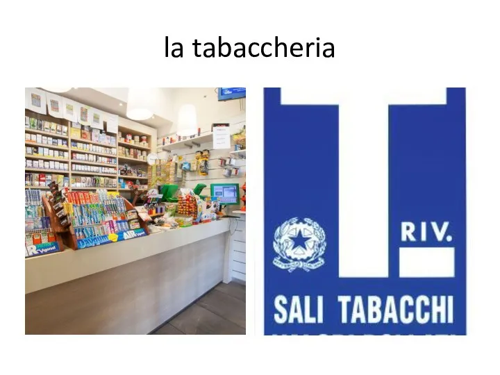 la tabaccheria