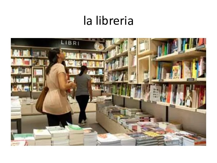 la libreria