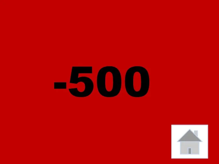 -500