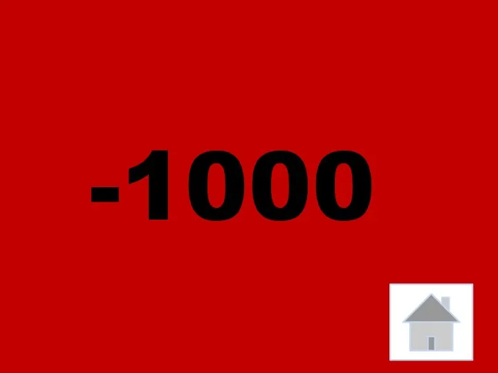 -1000