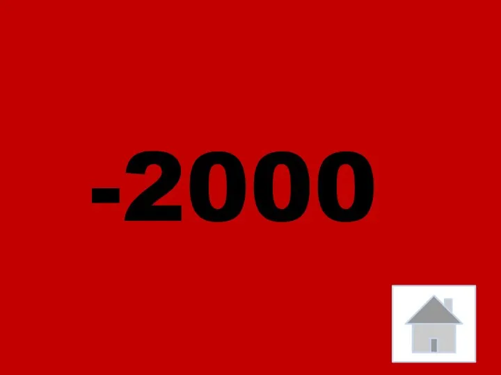 -2000