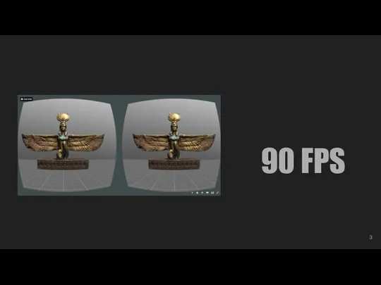 90 FPS