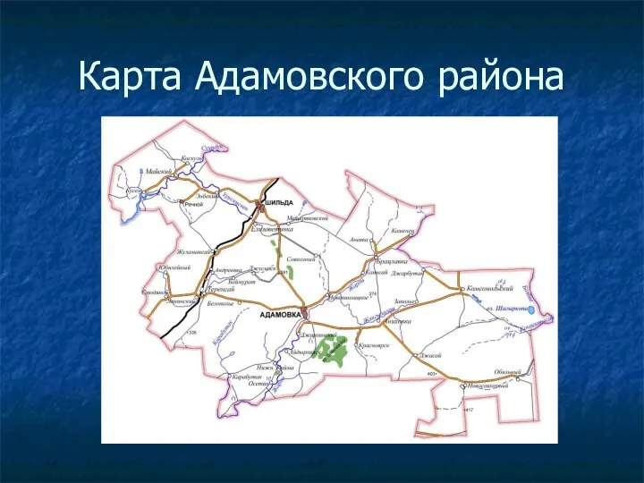Карта Адамовского района