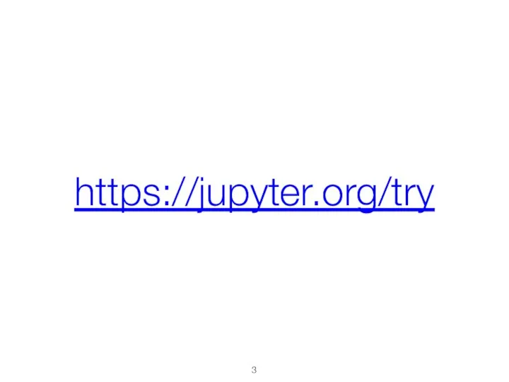 https://jupyter.org/try