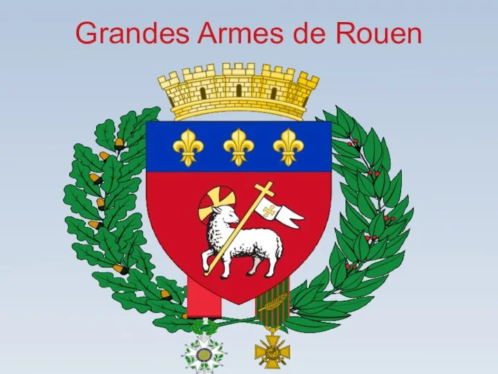 Grandes Armes de Rouen