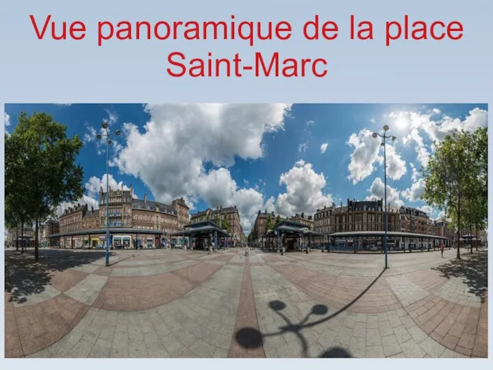 Vue panoramique de la place Saint-Marc